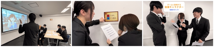 ハラスメント研修に参加している様子