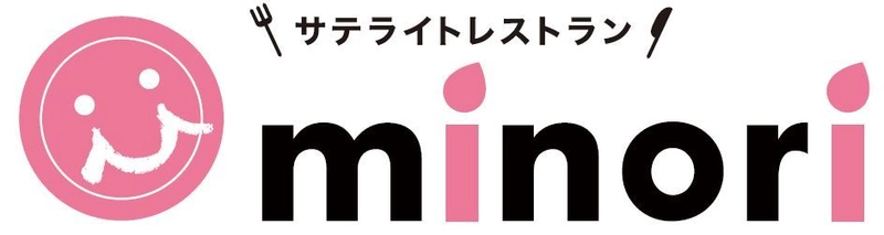 ホテル客室を飲食店個室として利用する サテライトレストラン『minori(ミノリ)』 新サービス『お酒類のデリバリー注文し放題プラン』を 追加リリース　 2021年9月中旬頃より東横INN・新横浜からサービスを先行開始！