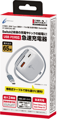 画像4