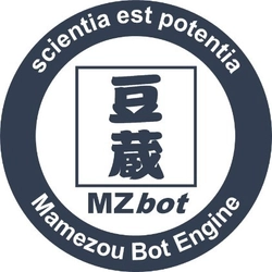 豆蔵の対話型AIエンジン『MZbot』で導入コストの削減につながる サブスクリプション型のライセンスが選択可能に