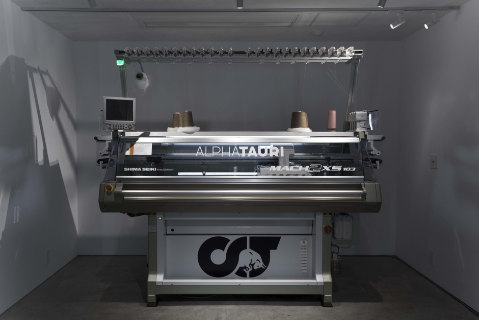 島精機製作所3Dニッティングマシン