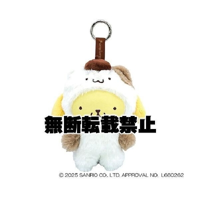 サンリオファインシリーズ