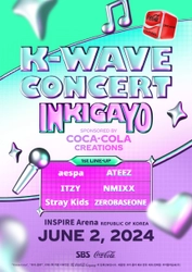aespa、ATEEZ、ITZY、NMIXX、Stray Kids、 ZEROBASEONEが出演決定！