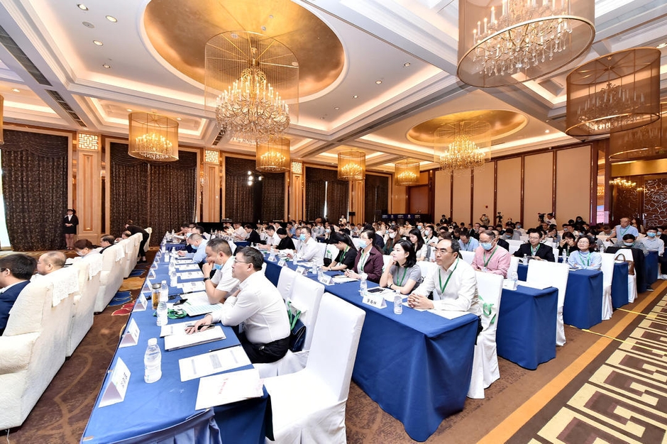 オフラインでは86人が出席