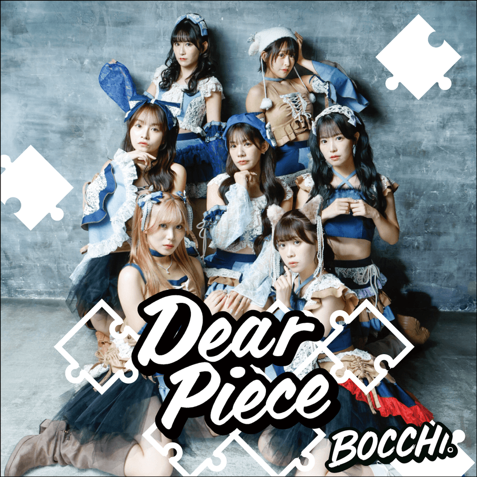 3rdフルアルバム「Dear Piece」