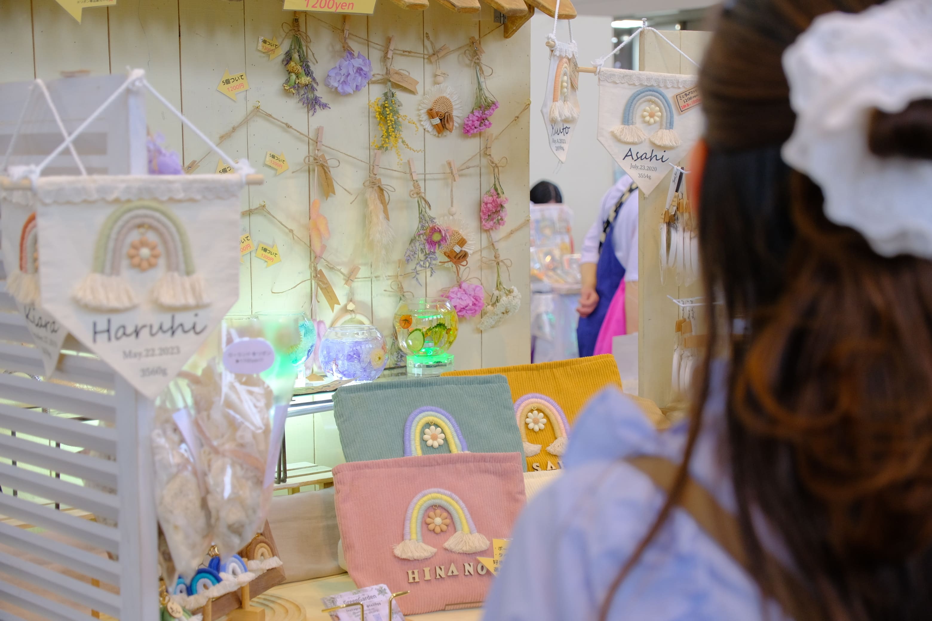 会場の様子(前回開催)