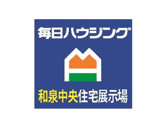 和泉中央住宅展示場 ロゴ