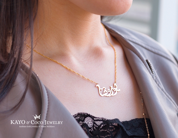 カリグラフィー(書道風)デザイン 2