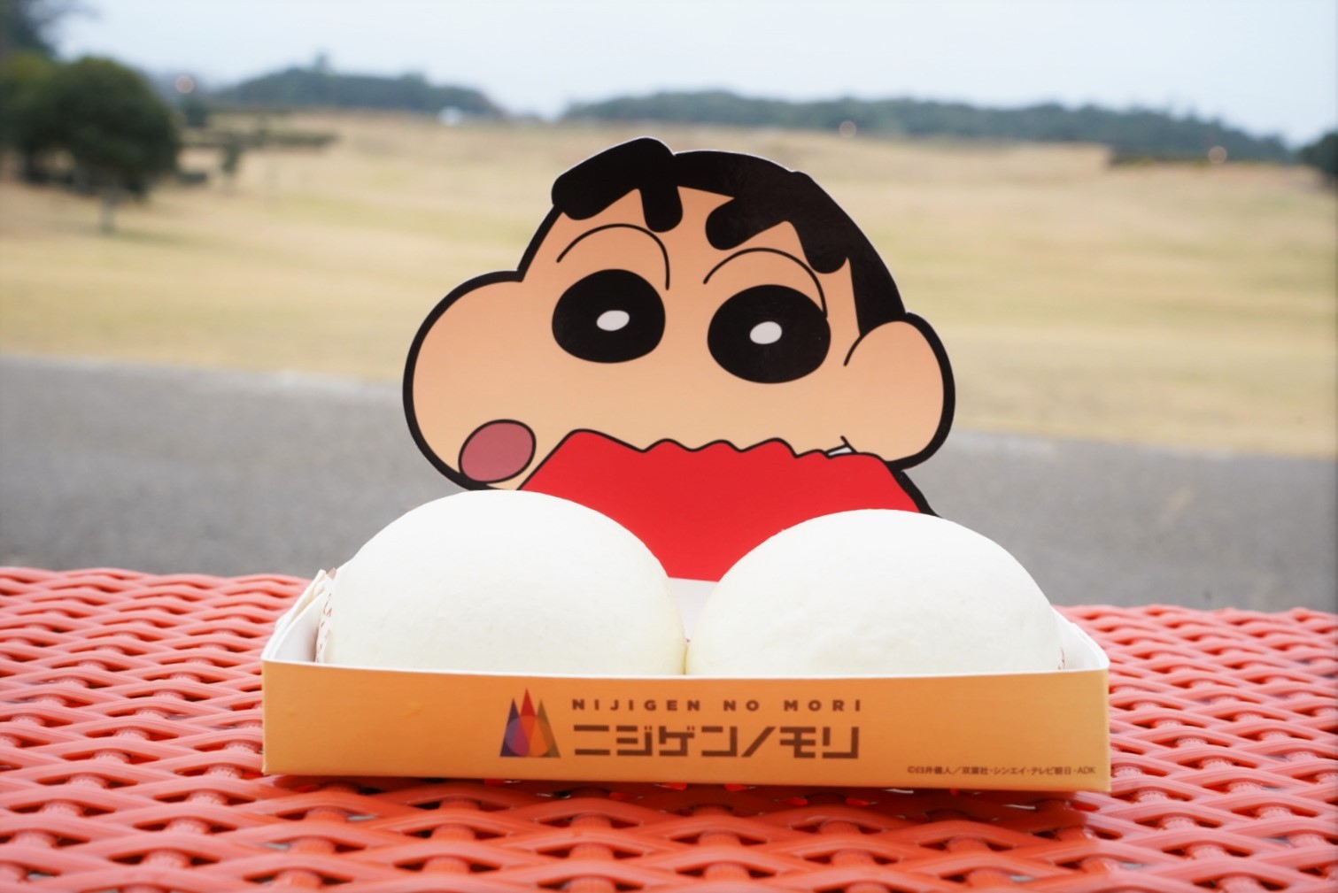 兵庫県淡路島ニジゲンノモリ「クレヨンしんちゃん」コラボフード新登場!「おしりぷりぷり肉まん」1月17日(土)より販売開始