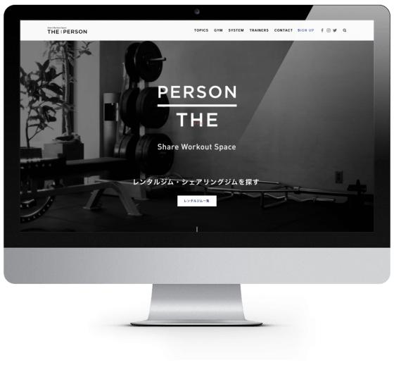 スクリーンショット1