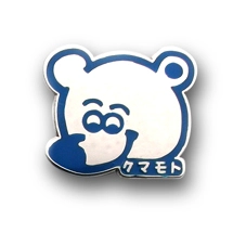 ◆PINS FACTORY（ピンズファクトリー）◆不況下にこそ必要！社章が社員の結束を促します★お得でうれしい『社章パック』も好評です