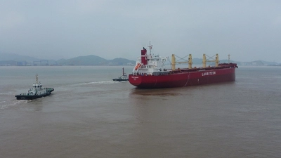 TSUNEISHI GROUP (ZHOUSHAN) SHIPBUILDING, Inc., an Overseas Group Company of TSUNEISHI SHIPBUILDING, Completes and Delivers the Group&#8217;s 153rd “TESS58” Bulk Carrier