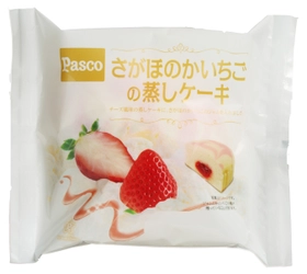 冬季限定！いちごを使ったスイーツな菓子パン「スカイベリーいちごのメロンパン」他、3アイテム2018年12月1日発売