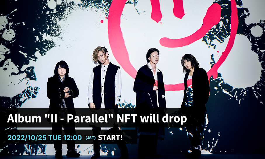 Nicori Light Tours 1st Full Album パラレル Nft販売決定 音楽専門のnftマーケットプレイス The Nft Records にて 10月25日 火 12 00 50点限定ドロップ Newscast