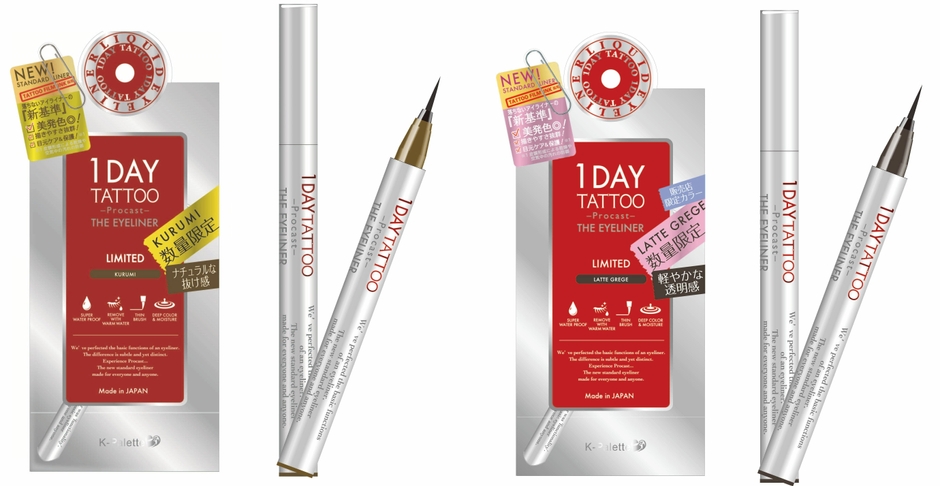K-パレット 1DAY TATTOO プロキャスト ザ・アイライナー限定色 クルミ&ラテグレージュ 商品画像