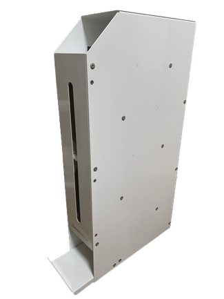 「栄養剤ストッカー」