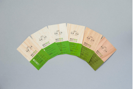 木の名刺イメージ