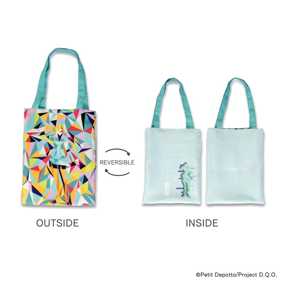 【グノーシア】セツ