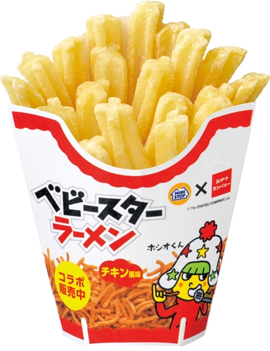 Ｘフライドポテト　ベビースターラーメンチキン風味　イメージ画像