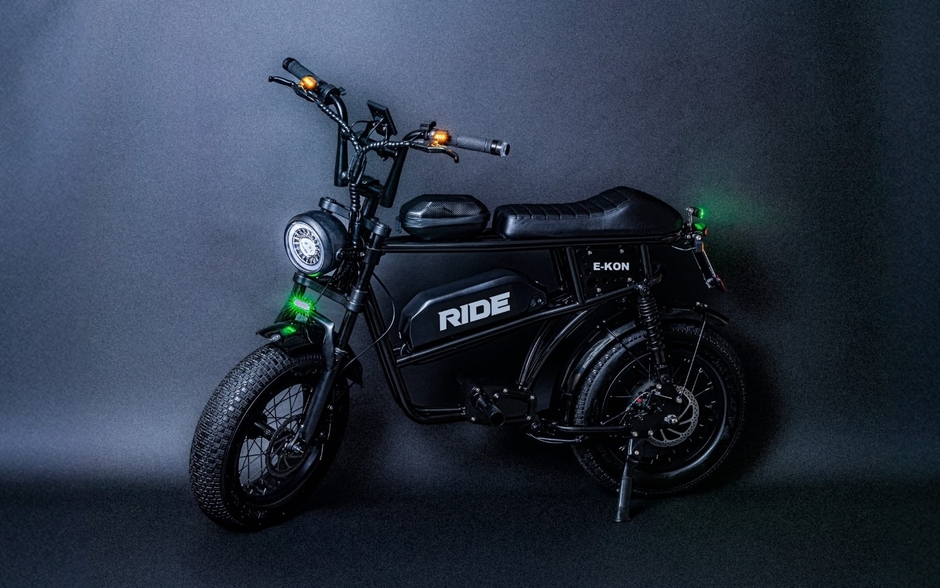 E-KON RIDE(ブラックシート仕様)