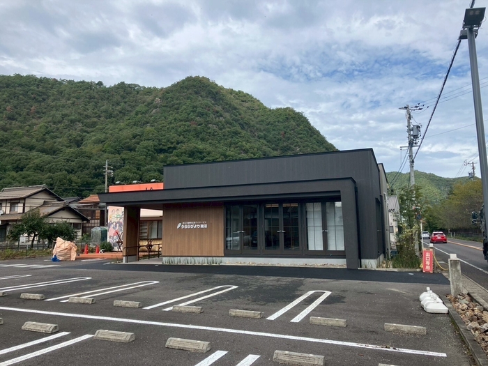 うららびより鵜沼全形2