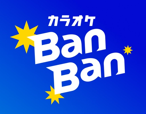 カラオケBanBan、「カラオケの鉄人」等７店舗を譲受～カラオケ事業のロールアップM＆Aにより、店舗網拡大～
