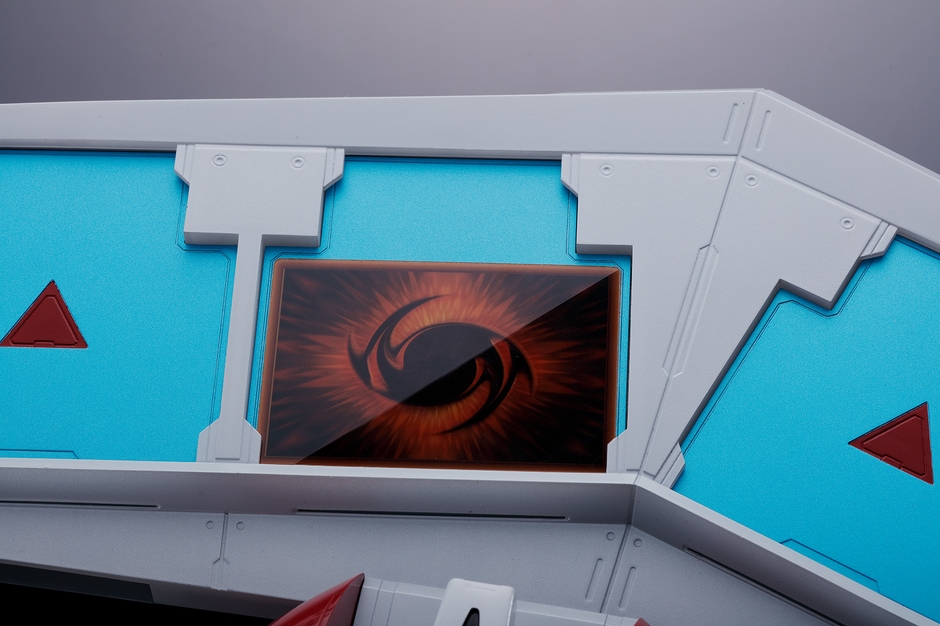 デュエルディスク2