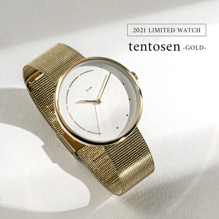 tentosen