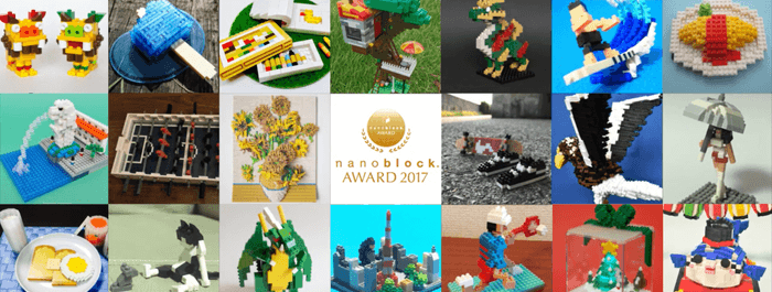 nanoblock AWARD 2017