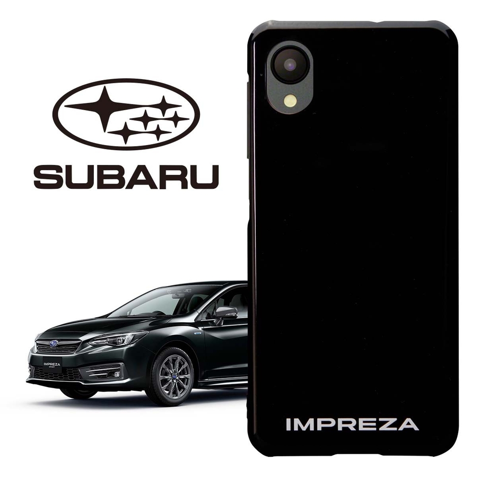 クリスタルブラック・シリカ