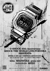 福岡でG-SHOCK誕生40周年記念の音楽ライブイベント 「SHOCK THE WORLD LIVE FUKUOKA」 ～BARIKATA～を開催！