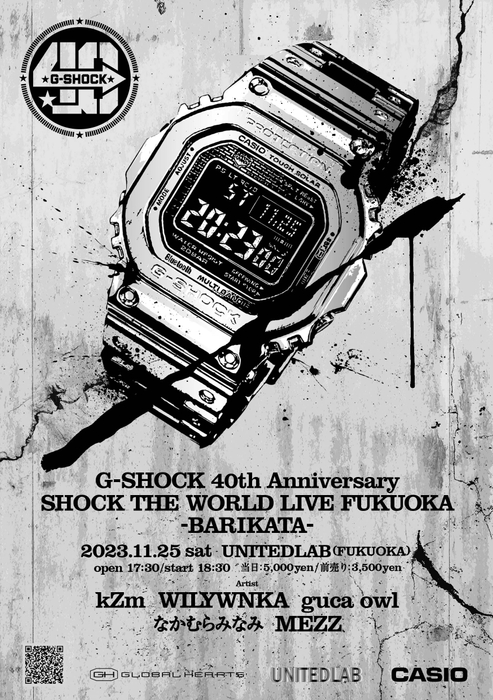 「SHOCK THE WORLD LIVE FUKUOKA」~BARIKATA~ 1