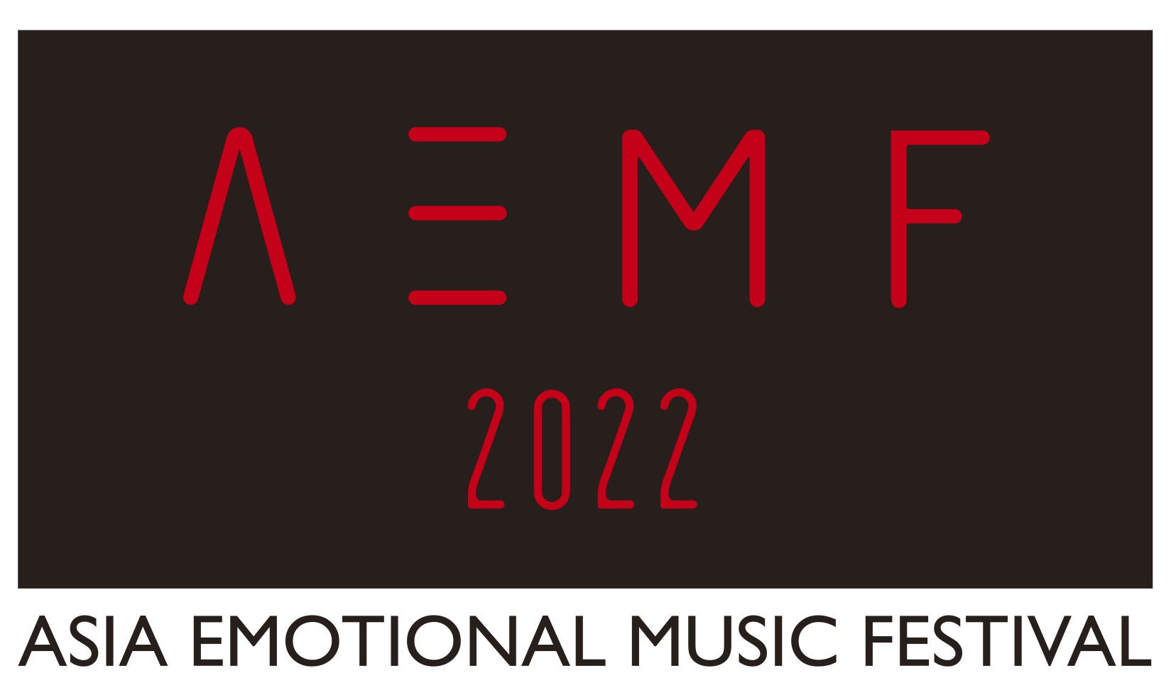 初開催にして年末最大級の音楽フェスAEMF決定！ 天月、JO1、乃木坂46、櫻坂46、Da-iCEなど 豪華アーティスト集結！