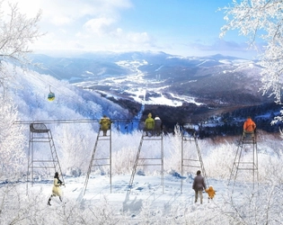星野リゾート　トマム 雪山の絶景を眺める「霧氷テラス」を営業 新たなスポット「Cloud Bar（クラウドバー）」から霧氷を鑑賞 期間：2019年12月1日～2020年4月5日