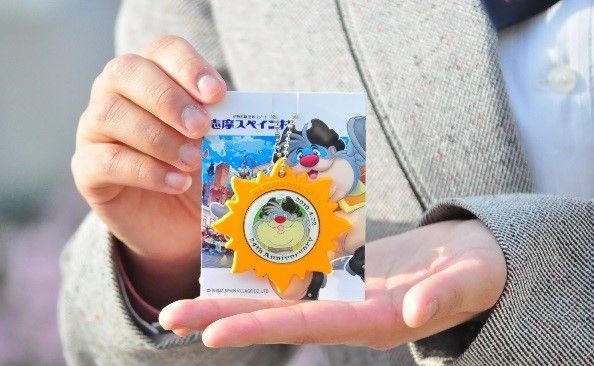 「24thアニバーサリーキーホルダー」2