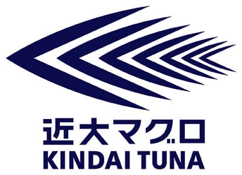 豊田通商が養成したクロマグロを「近大マグロ」に認定！
