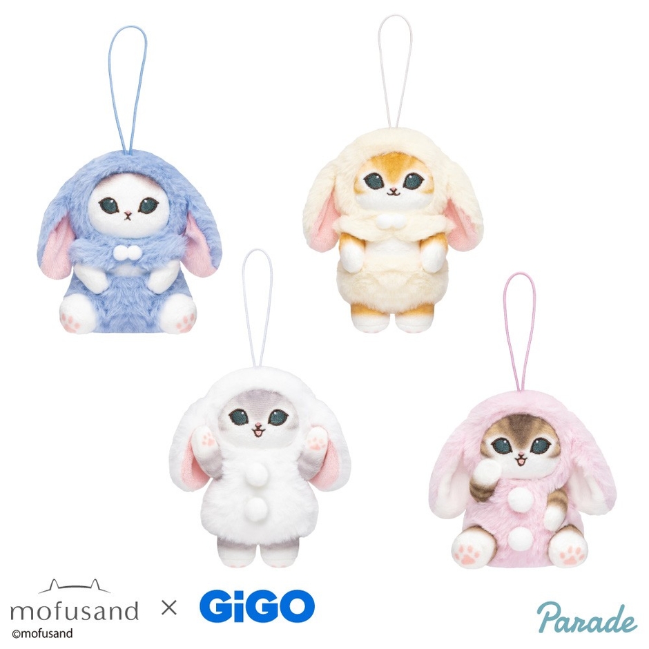 mofusand ロップイヤーうさにゃんマスコット~GiGOグループのお店限定~(全4種)
