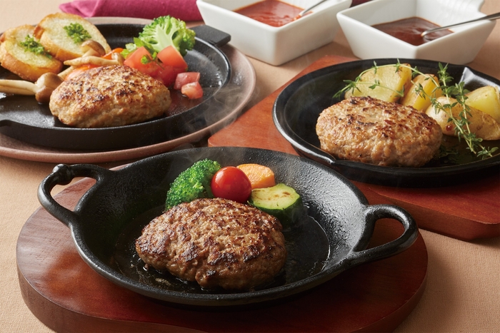 松阪牛・さくらポーク　ハンバーグ食べ比べセット