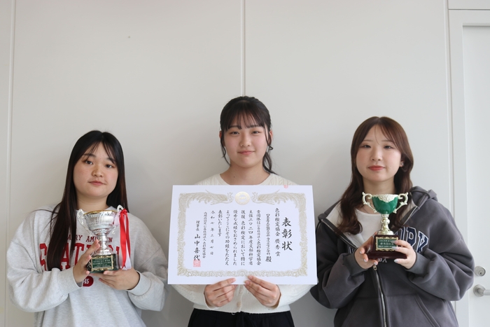 色彩検定合格学生