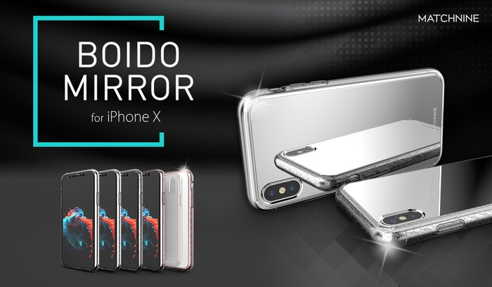 大人かっこいいiPhone X 専用ミラーケース「BOIDO MIRROR」