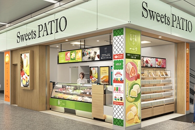 SweetsPATIO