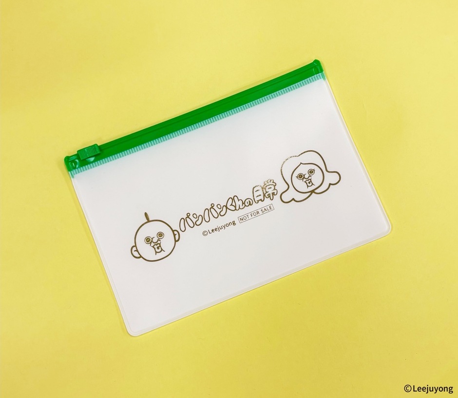 ノベルティ「ミニスライダーポーチ」イメージ画像