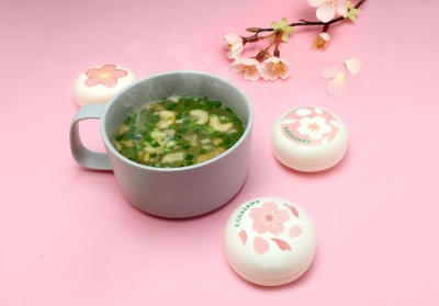 金沢限定デザインのお吸物もなか3種