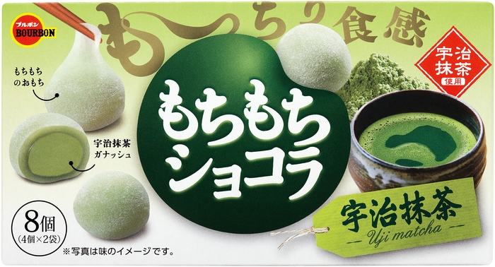 もちもちショコラ宇治抹茶