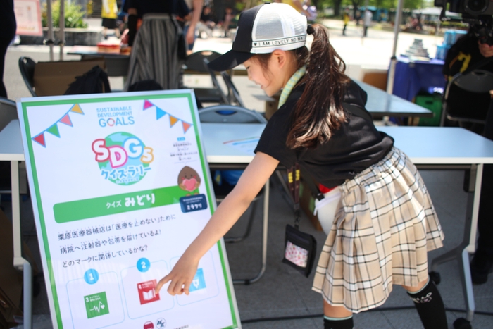 イベントに参加いただいたお子様