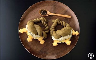 パン部門　「HOJICHA（ほうじちゃ）」