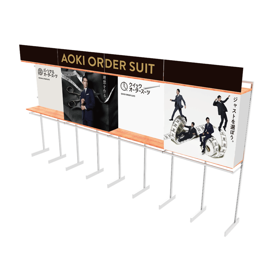 AOKI様店舗 超軽量スチレンボード壁面装飾什器設置イメージ