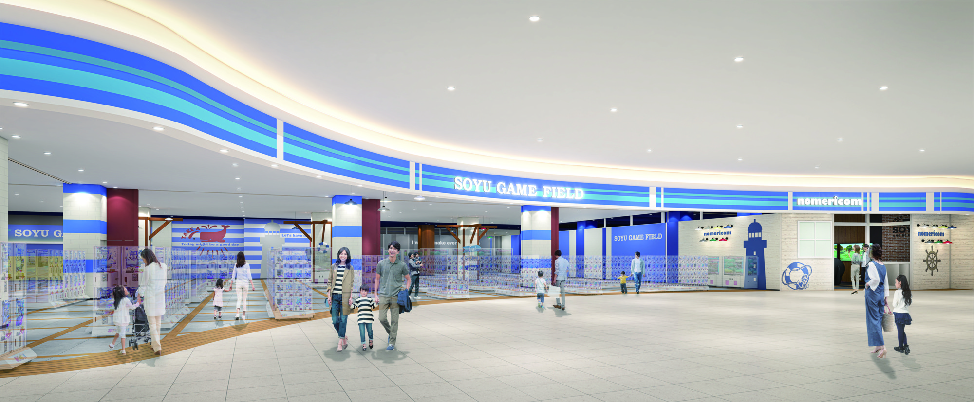 大阪府泉南市「イオンモールりんくう泉南」2Fに
拡大リニューアルした「SOYU GAME FIELD」と体験型デジタルアクティビティを集めた新施設「nomericom」が
9月下旬に同時オープン！