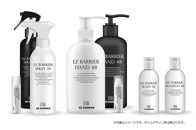 EZ BARRIER Series