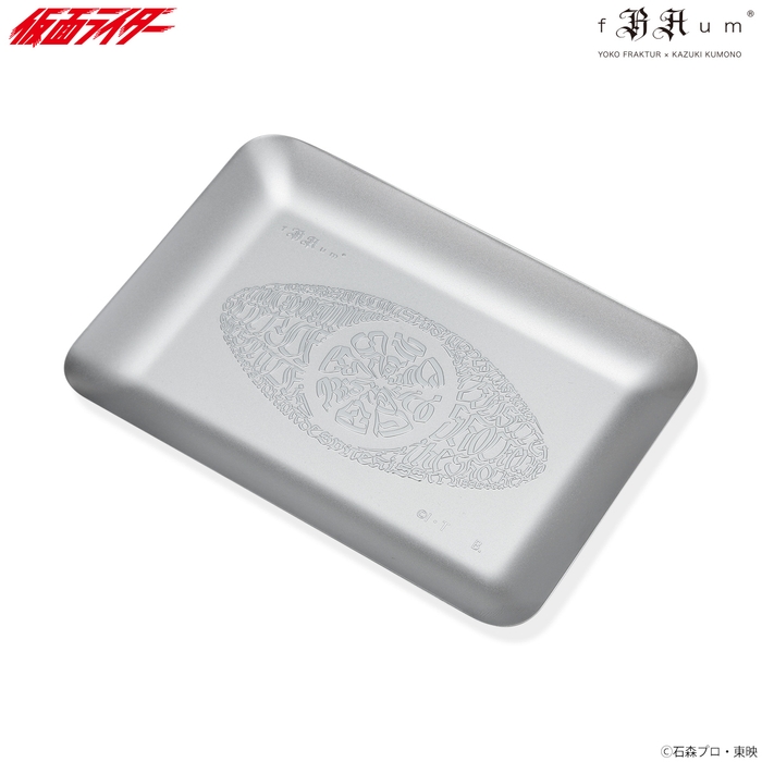 仮面ライダー×fRAum(R) アクセサリートレイ